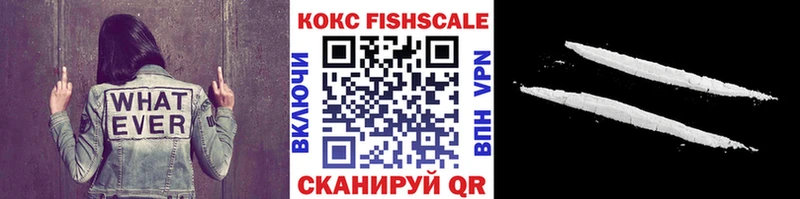 COCAIN Боливия  Талица 