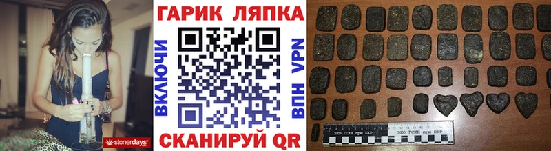 Гашиш 40% ТГК  где можно купить наркотик  Талица 