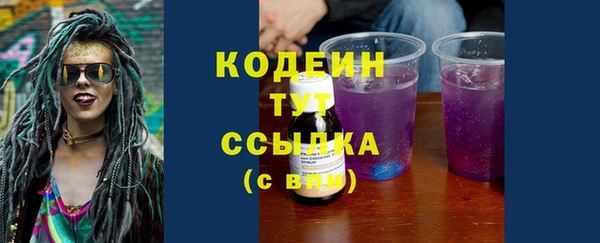 дистиллят марихуана Кукмор
