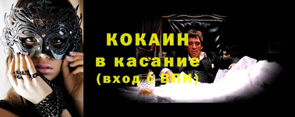 spice Кулебаки