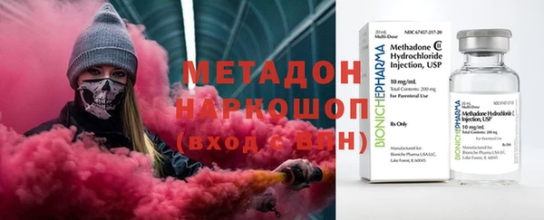 spice Кулебаки