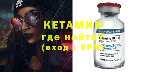 дистиллят марихуана Кукмор