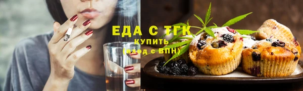 spice Кулебаки