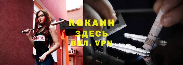 дистиллят марихуана Кукмор