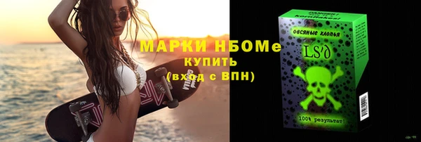 spice Кулебаки