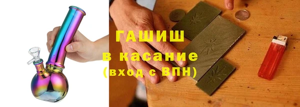 дистиллят марихуана Кукмор