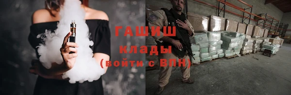 spice Кулебаки