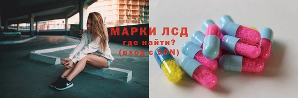 spice Кулебаки