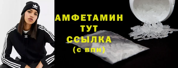 дистиллят марихуана Кукмор