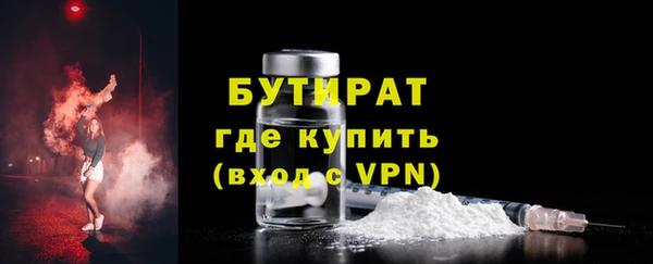 дистиллят марихуана Кукмор