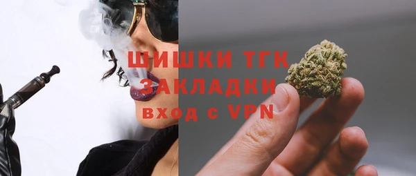 дистиллят марихуана Кукмор