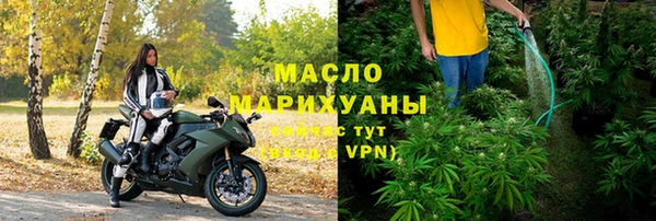 spice Кулебаки