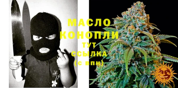 spice Кулебаки