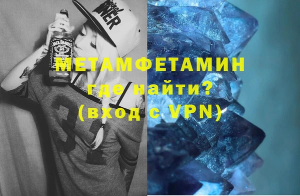 дистиллят марихуана Кукмор