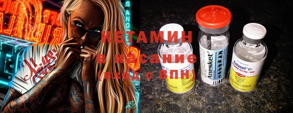 дистиллят марихуана Кукмор