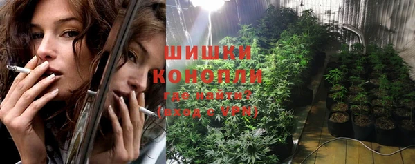 таблы Ладушкин