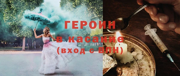 spice Кулебаки