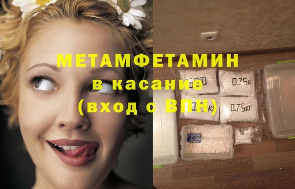 spice Кулебаки