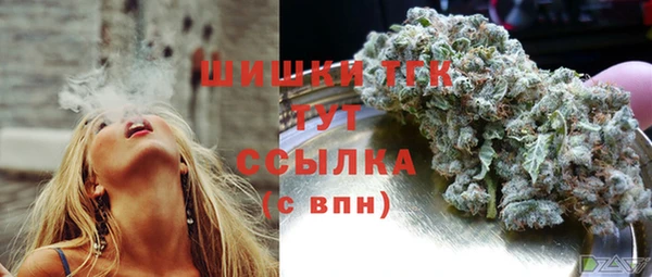 дистиллят марихуана Кукмор