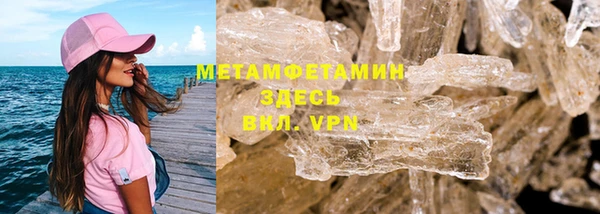 дистиллят марихуана Кукмор