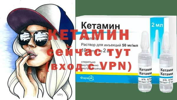 дистиллят марихуана Кукмор