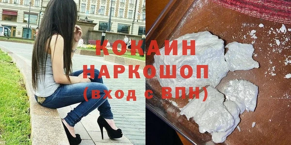 spice Кулебаки