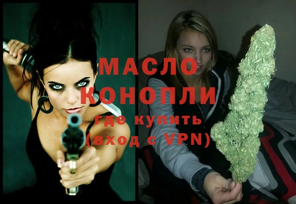 spice Кулебаки