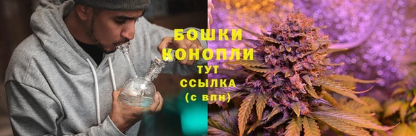 дистиллят марихуана Кукмор