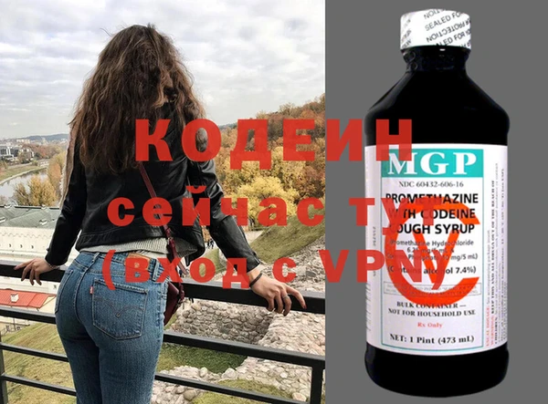 дистиллят марихуана Кукмор