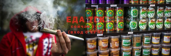 spice Кулебаки
