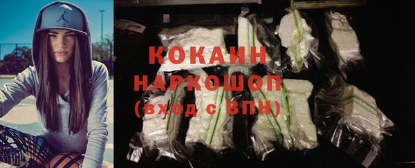 дистиллят марихуана Кукмор