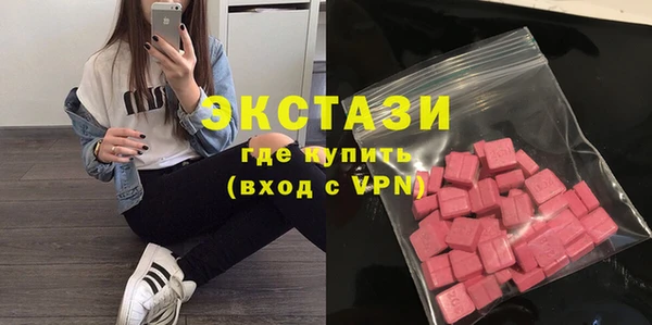 spice Кулебаки