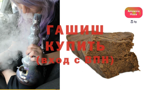 альфа пвп VHQ Лабытнанги