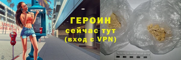 дистиллят марихуана Кукмор