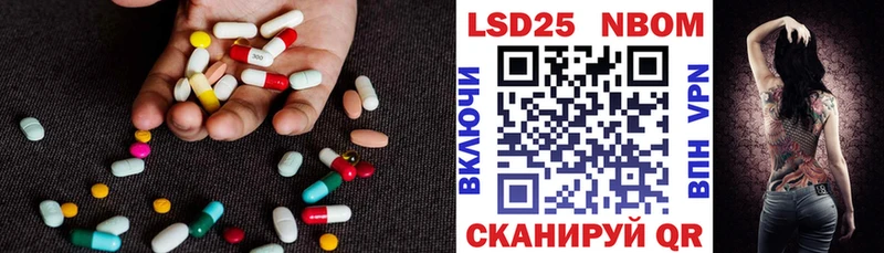 кракен рабочий сайт  Талица  Лсд 25 экстази ecstasy  где купить  