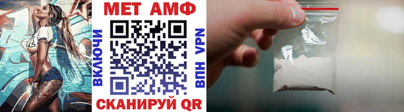 OMG ONION  Талица  МЕТАМФЕТАМИН пудра 