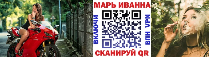 купить наркотик  Талица  МЕГА ONION  Каннабис индика 